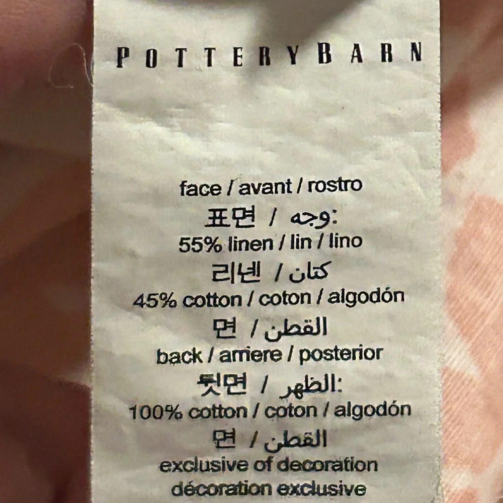 50% off w❤️ POTTERY BARN LINEN COTTON ANA MEDALLION KING DUVET COVER 2 SHAMS